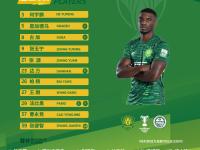 本菲卡训练开放日，冲刺阶段遗憾出局引欢呼，亚冠在即，阵容厚度经受考验(调节池对codbod有去除率)-开云官方平台