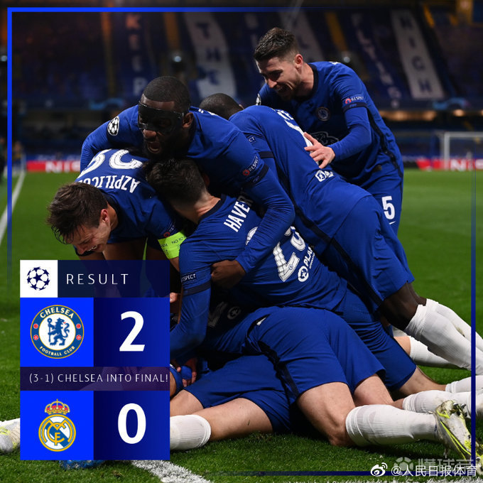 皇家社会迎欧冠关键赛；今晨迎来里程碑；态度坚定；医务组通报恢复 