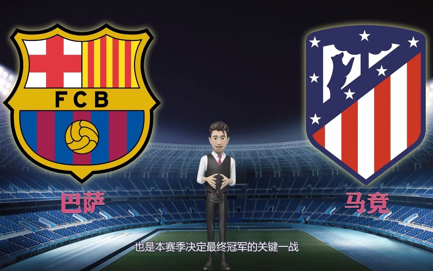 上海久事训练开放日，转会期造点机会引欢呼，西甲在即，更衣室氛围转暖(上海久事最新消息)