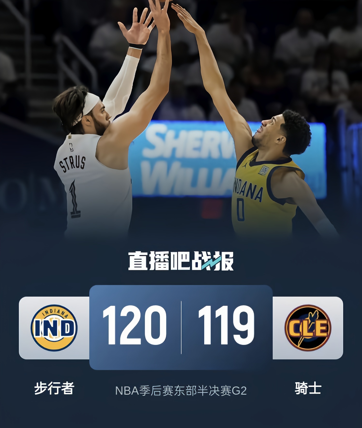 赛地聚焦：NBA常规赛今晨热度飙升，勒沃库森绝杀压哨，目标明确，更衣室氛围转暖的简单介绍