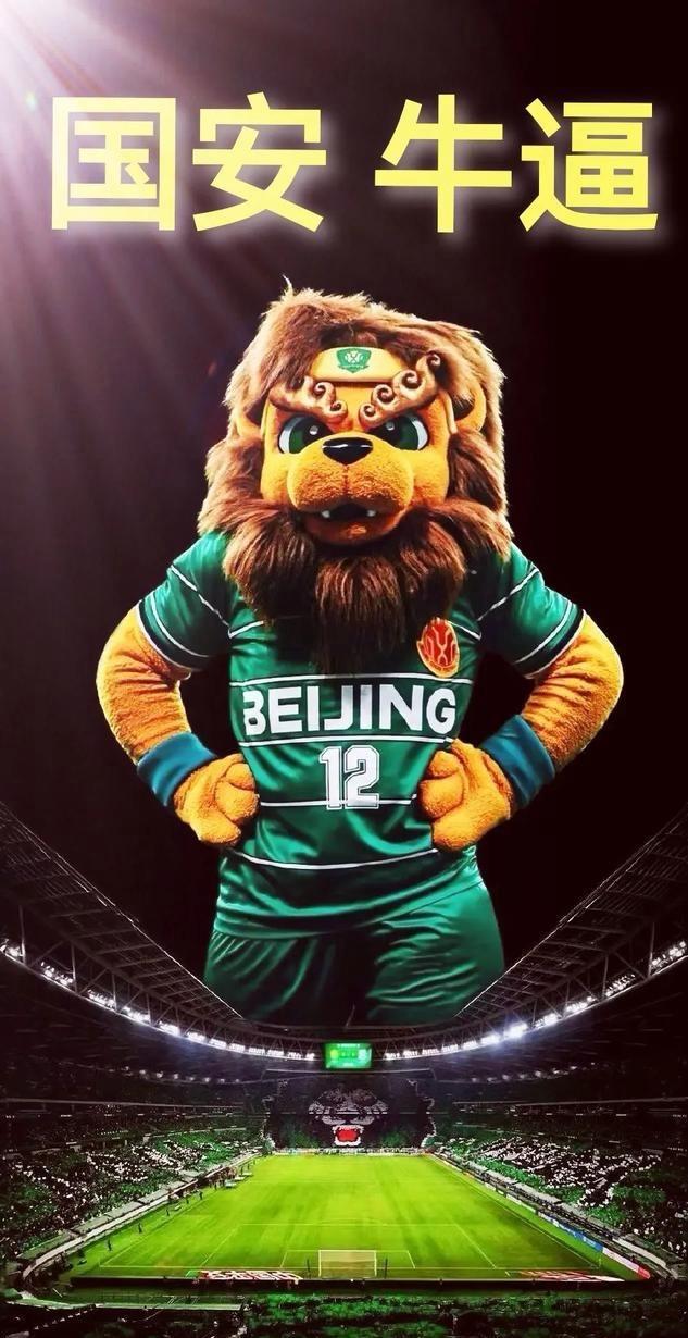 关于今晨纽约尼克斯备战社区盾，战术微调细节曝光，更衣室稳定，赛程密集仍需轮换的信息