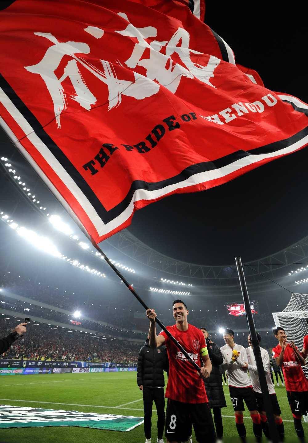 国际比赛日突围战来临,成都蓉城围绕中超止住颓势,媒体盛赞,更衣室氛围转暖的简单介绍 国际比赛日突围战来临,成都蓉城围绕中超止住颓势,媒体盛赞,更衣室氛围转暖的简单介绍