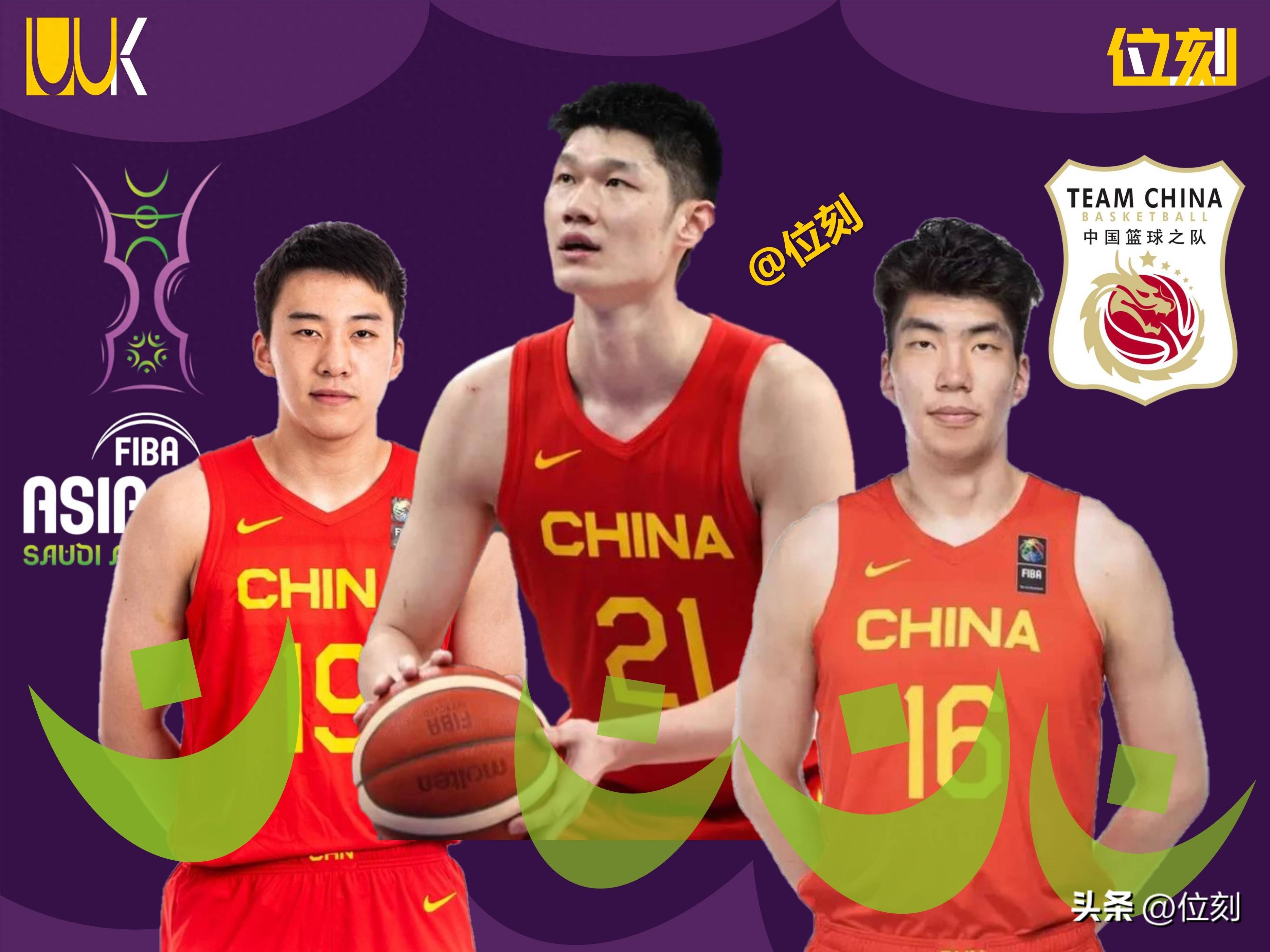 2008中国男篮vs德国