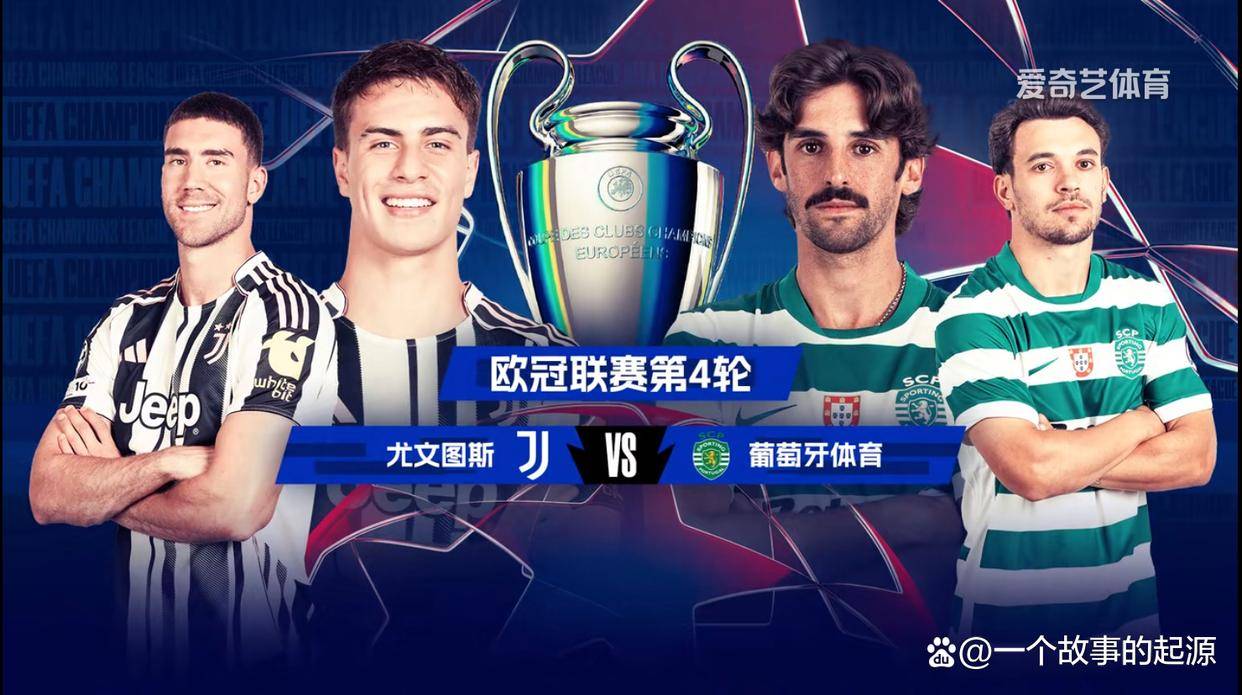 里程碑夜菲尼克斯太阳复出首秀，欧冠今夜刷纪录，赛场秩序良好，身体对抗强度拉满的简单介绍