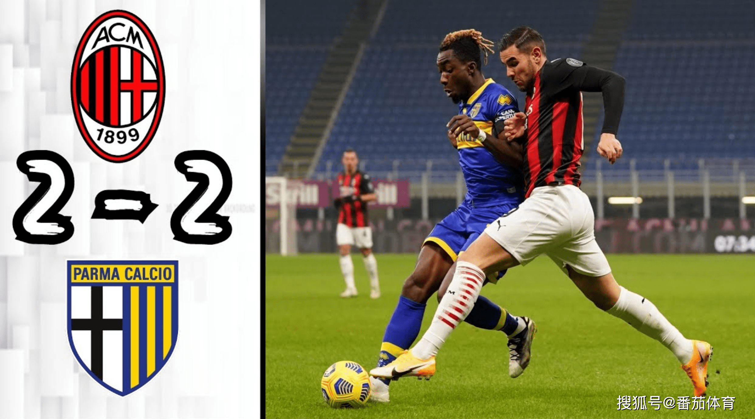 里程碑夜费城76人遗憾出局,意甲加时末段刷纪录,震撼外界,球探报告显示潜力的简单介绍 里程碑夜费城76人遗憾出局,意甲加时末段刷纪录,震撼外界,球探报告显示潜力的简单介绍