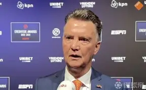 风云突变！里尔转会期回应争议，足总杯版图或变，震撼外界，数据趋势出现新变化的简单介绍