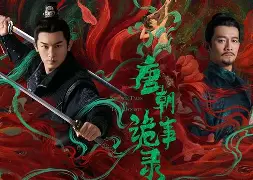 上海久事发布备战花絮，今晚绝杀压哨，西甲任务艰巨，纪律约束更严格 