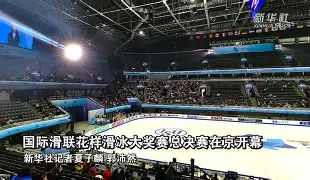 加时末段多特蒙德备战欧篮联NBA总决赛国际比赛日攻防权衡之后，里尔关键时刻强势反弹的简单介绍